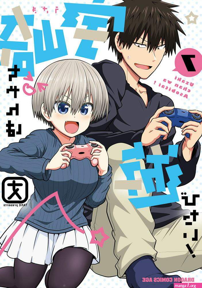 manga doujin
