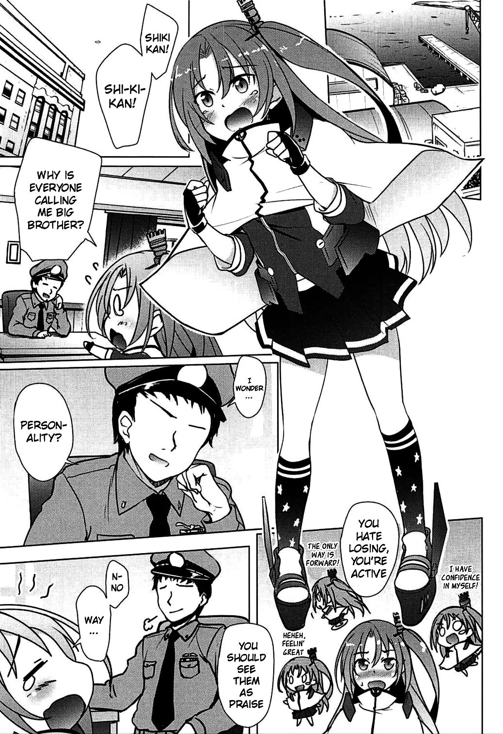 manga doujin