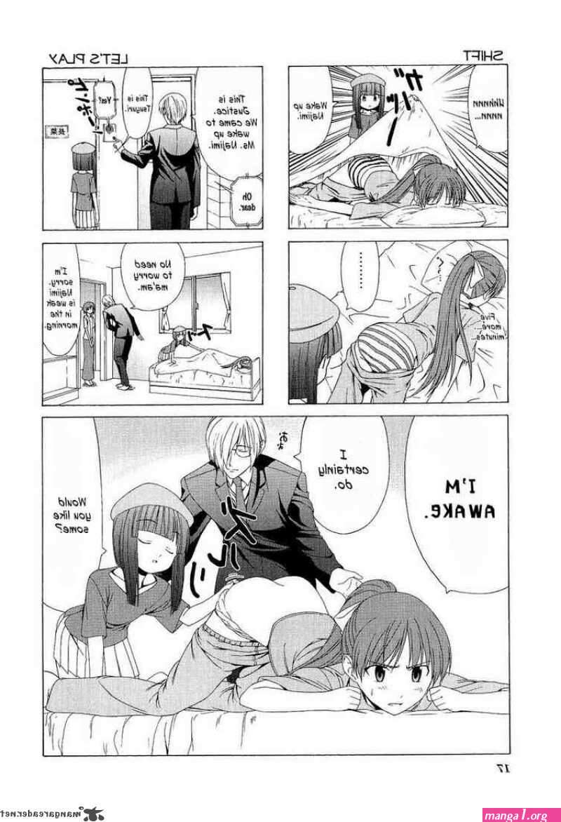 manga doujin