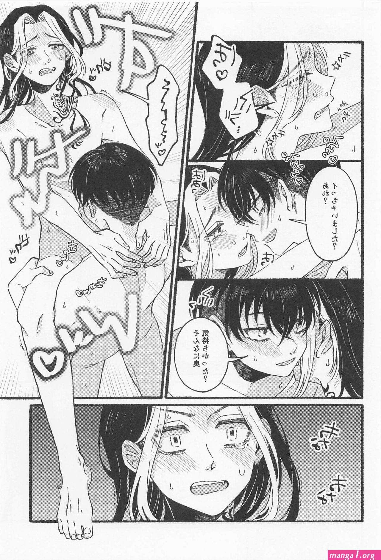 хентай tokyo revengers gay