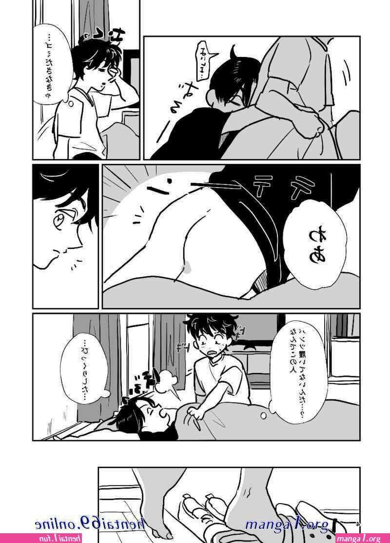 хентай tokyo revengers gay