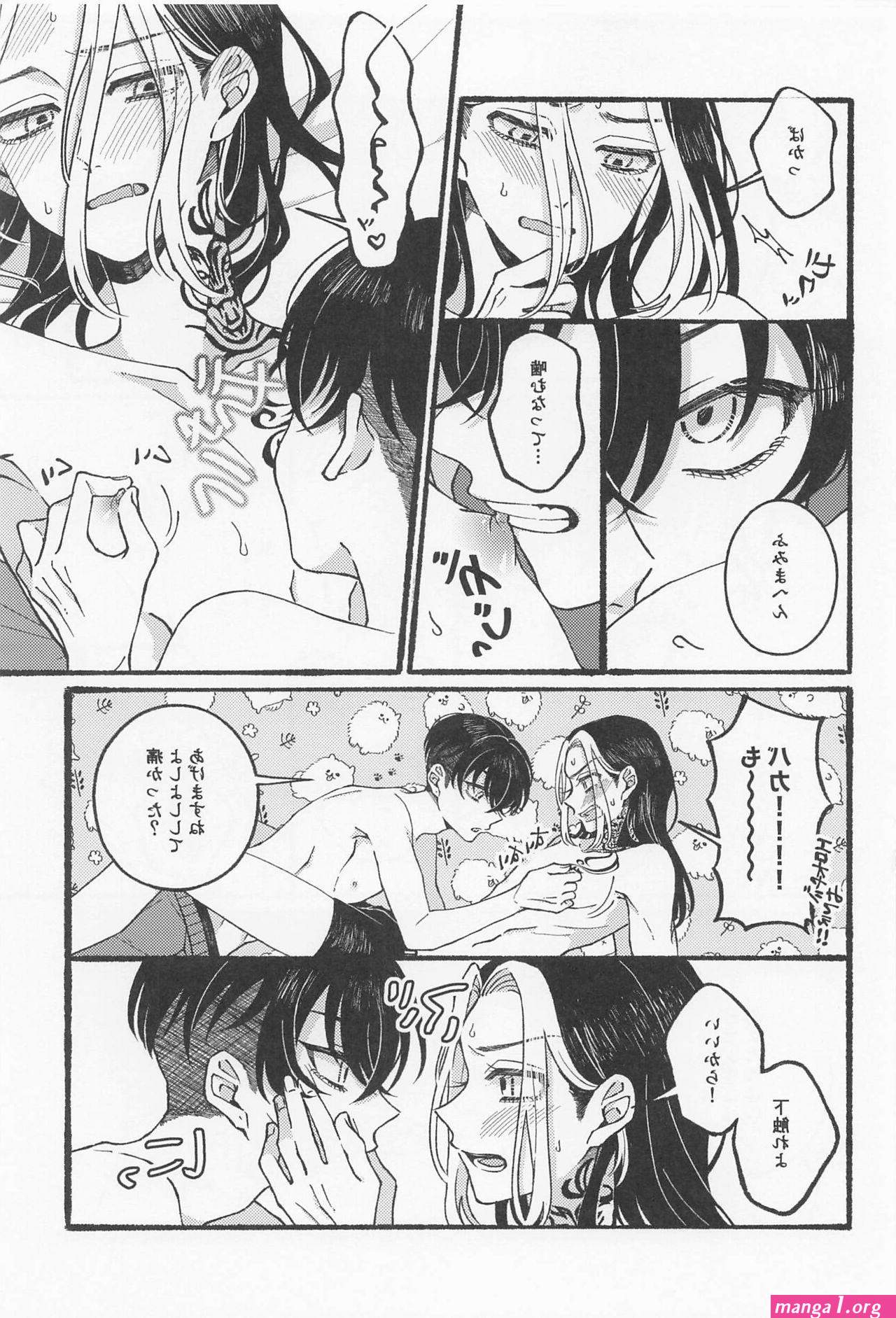 хентай tokyo revengers gay