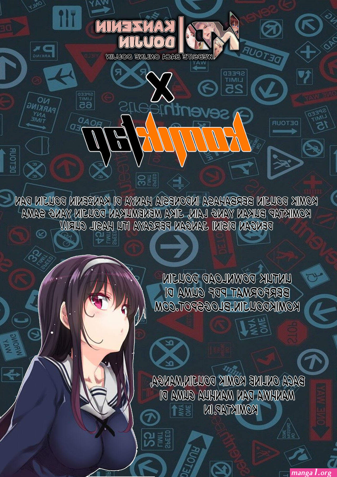 doujin takamine-ke no nirinka
