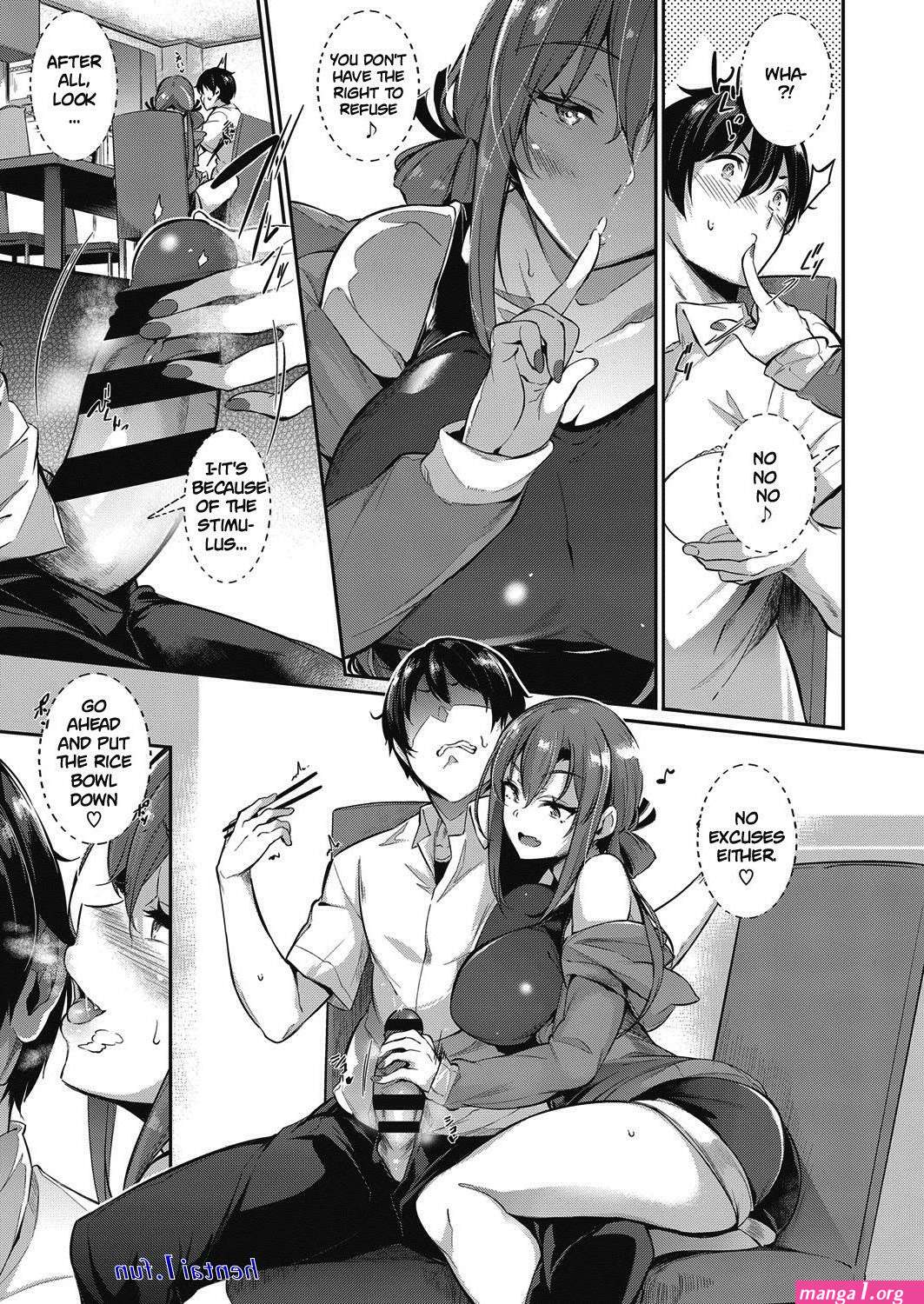 doujin takamine-ke no nirinka