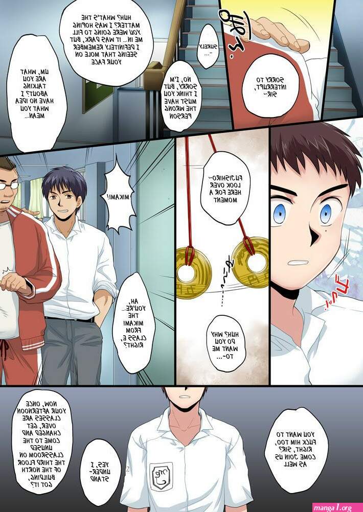 hypno bara gay manga xxx