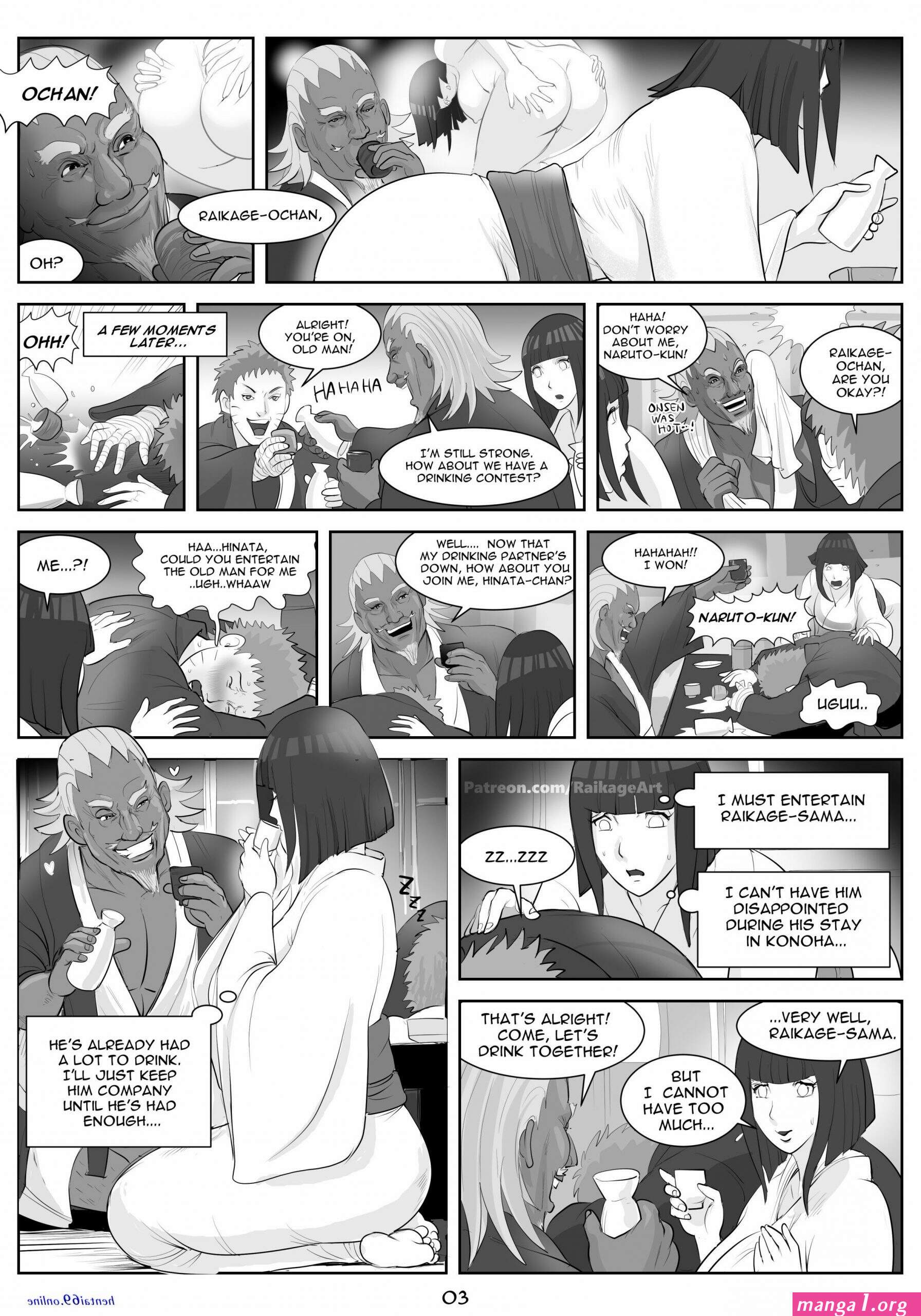 sakura x raikage doujin
