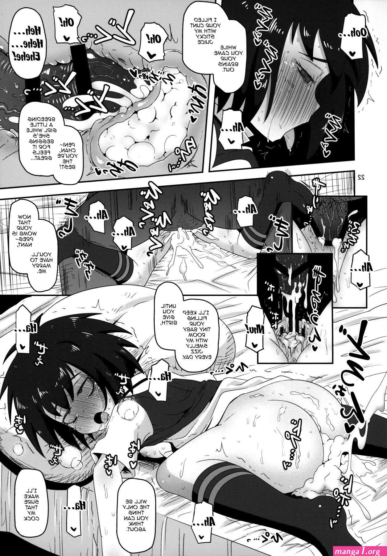 tiny school manga hentai