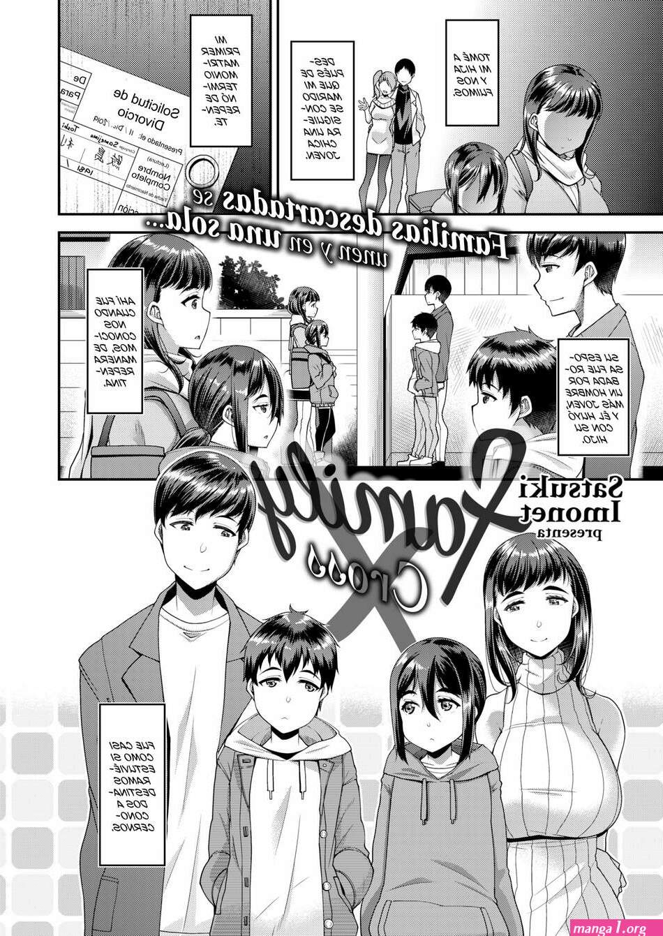 doudesu family cross english