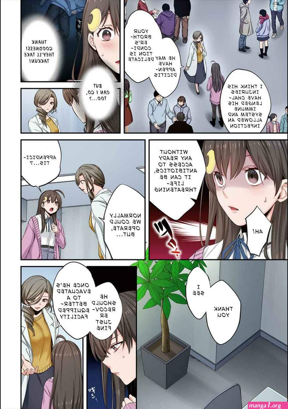 zombie no afureta sekai ore dake ga osowarenai chapter 16