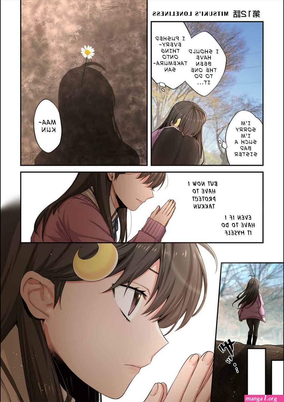 zombie no afureta sekai ore dake ga osowarenai chapter 16