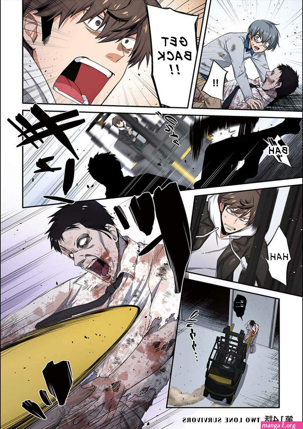 zombie no afureta sekai ore dake ga osowarenai chapter 16