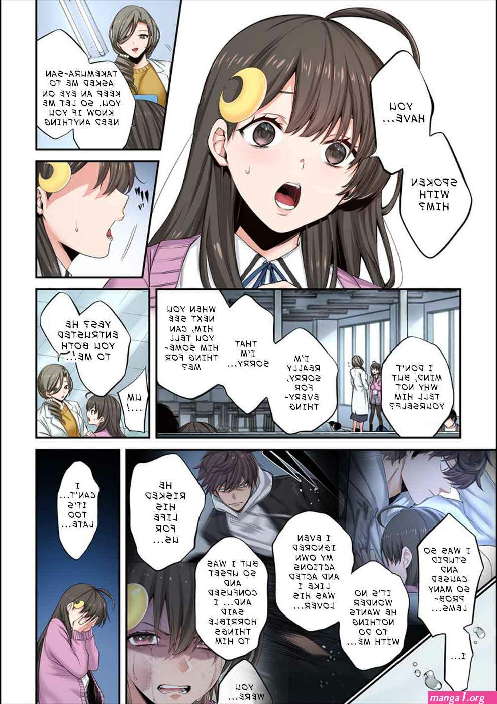 zombie no afureta sekai ore dake ga osowarenai chapter 16