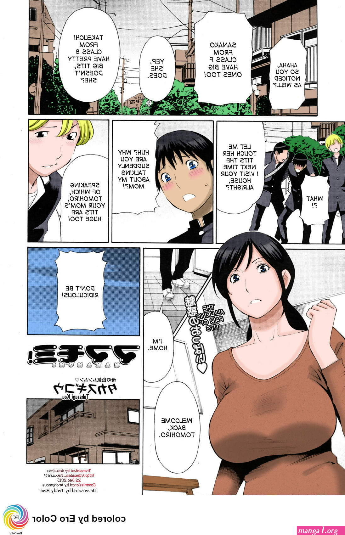 mom porn manga