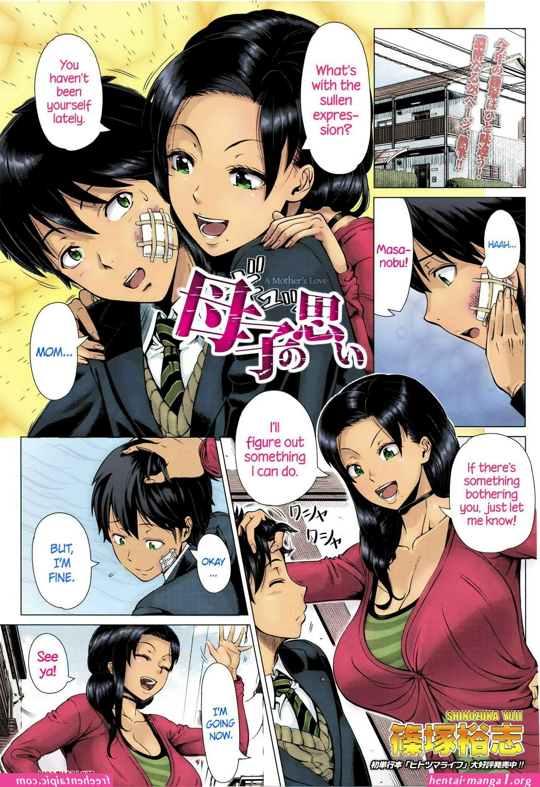 mom porn manga
