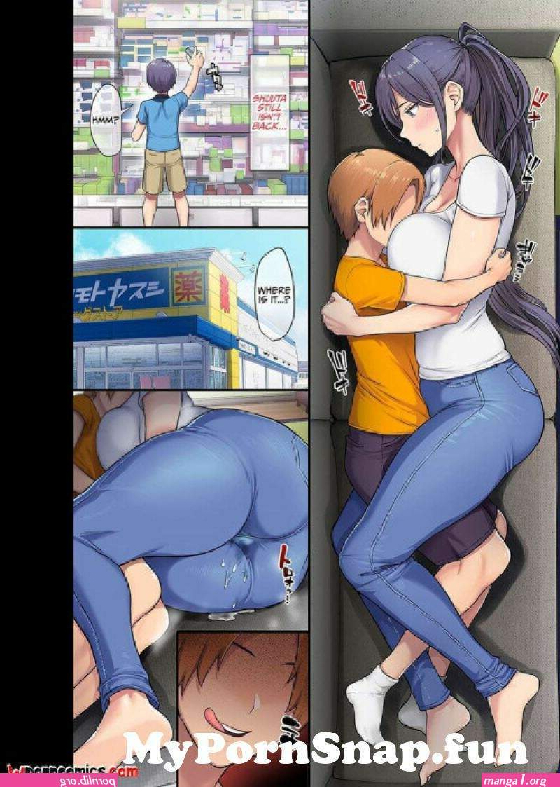 mom porn manga