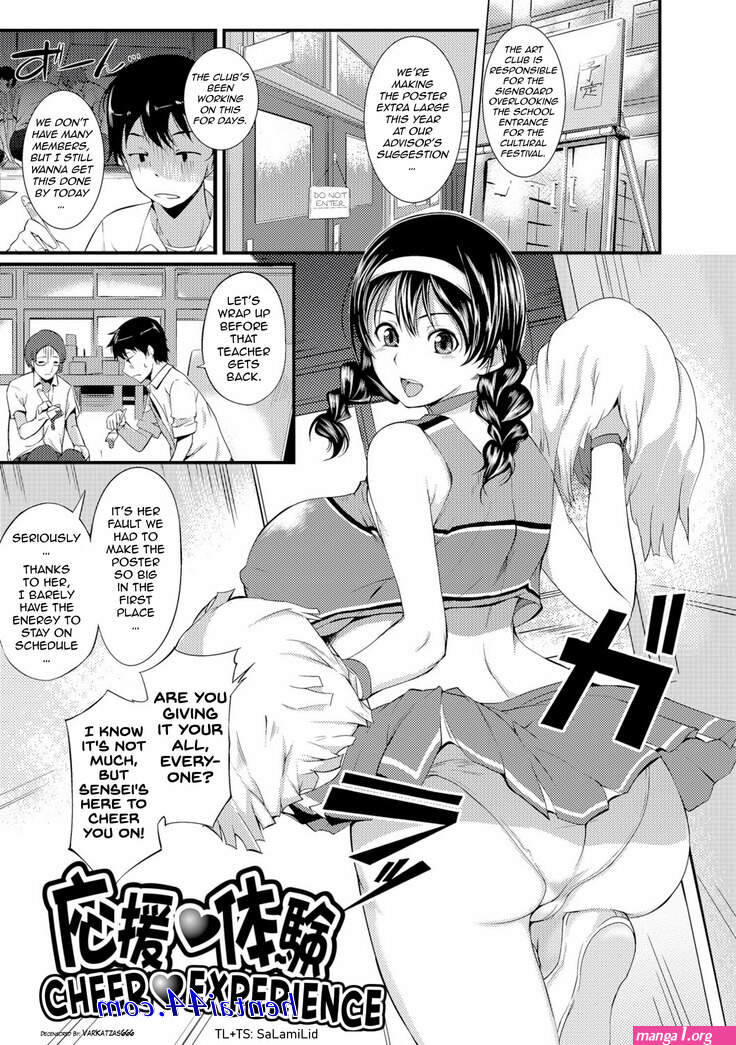 double penetration manga