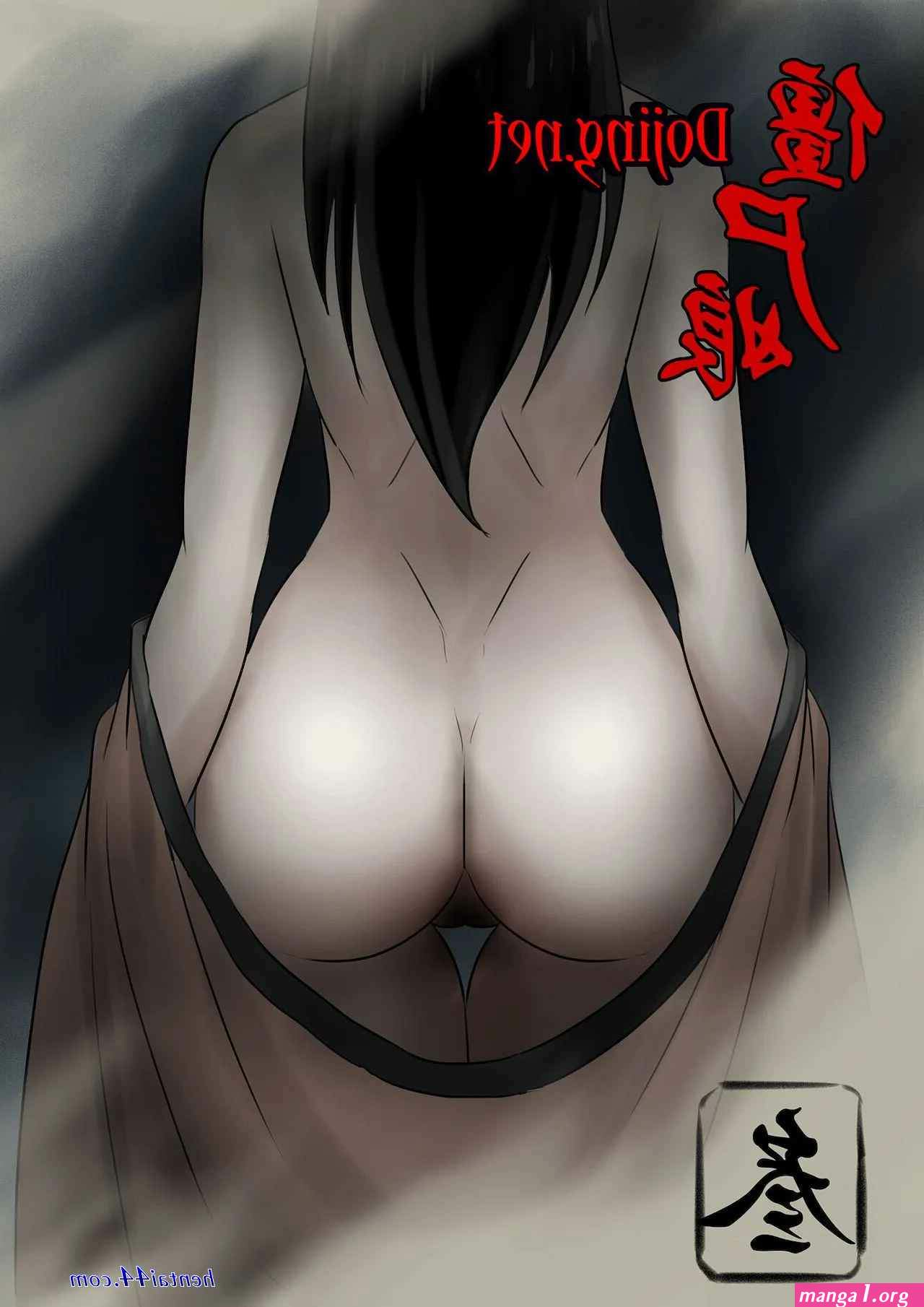 kaa-san janakya dame nanda sub ondo