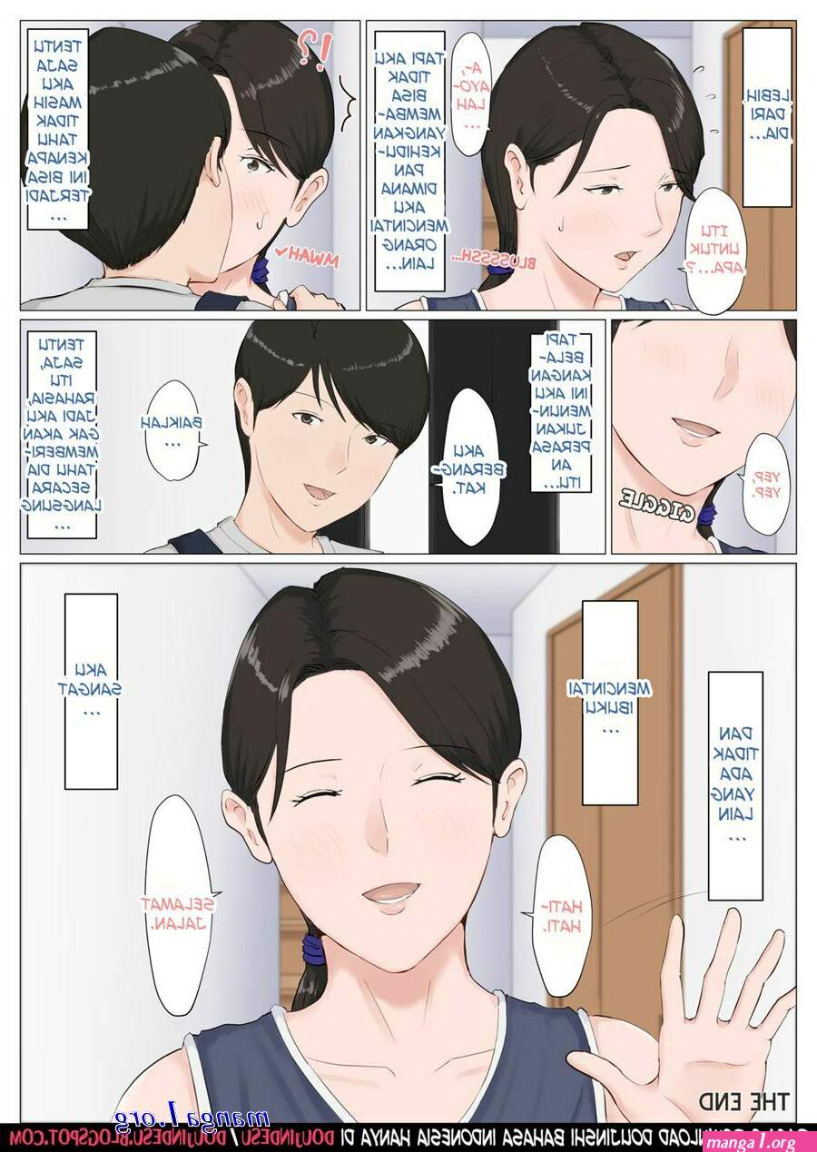 kaa-san janakya dame nanda sub ondo