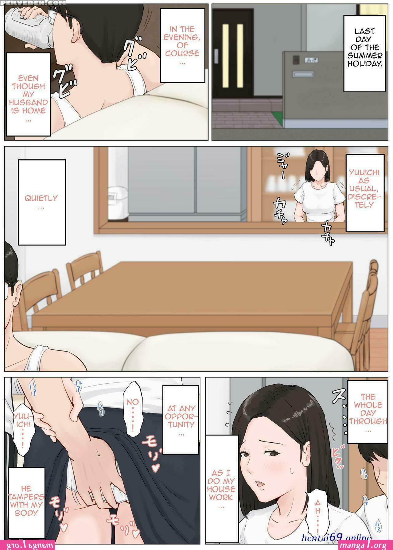 kaa-san janakya dame nanda sub ondo