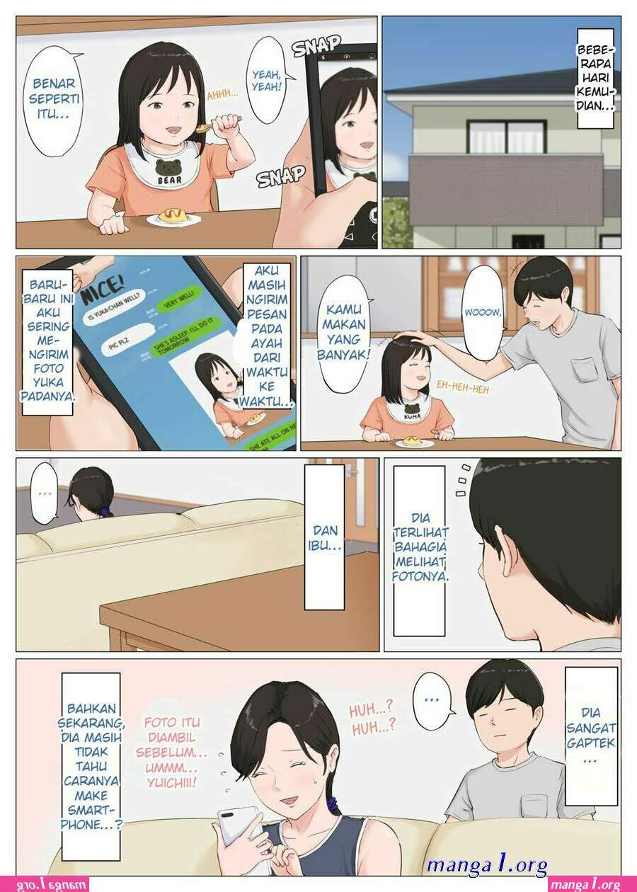 kaa-san janakya dame nanda sub ondo