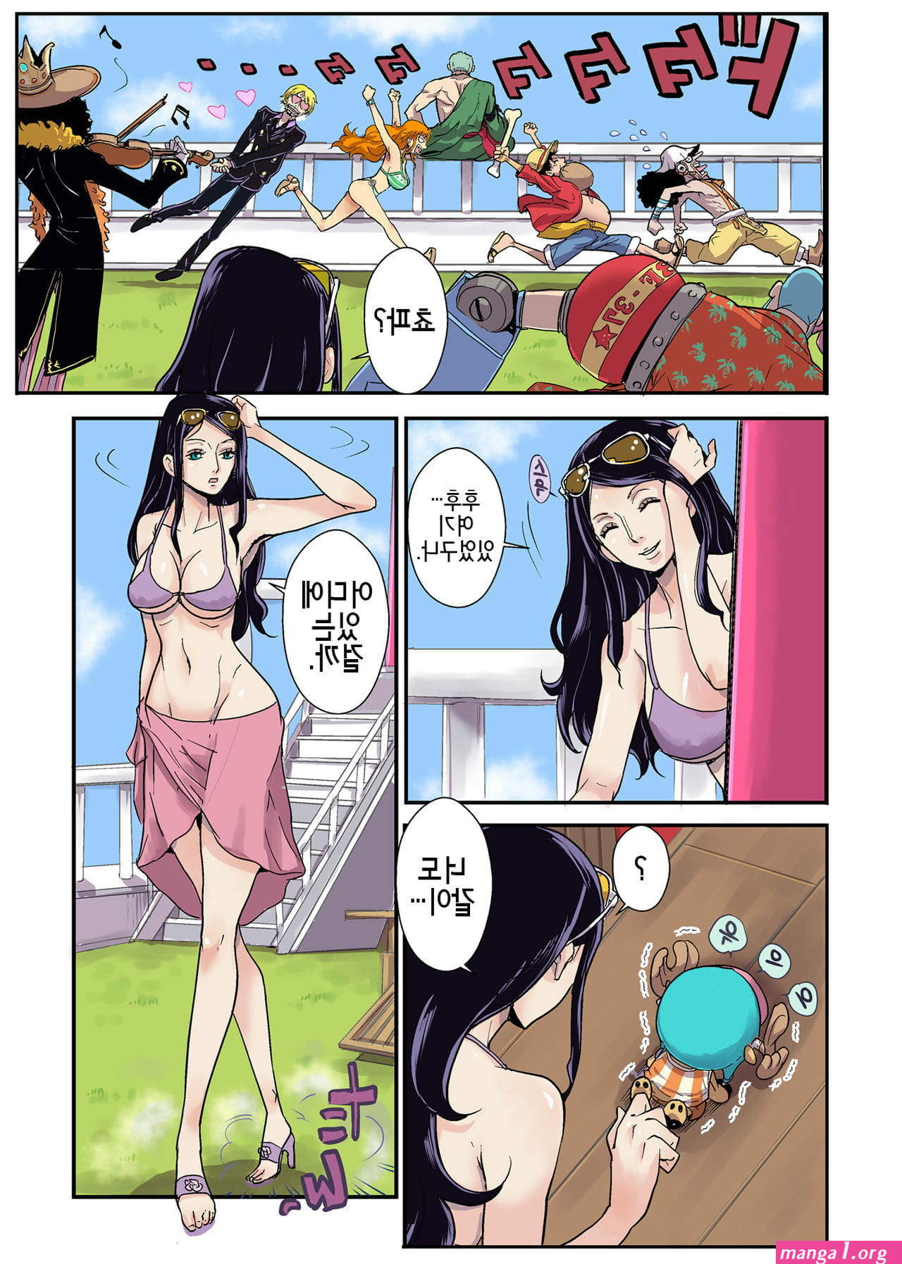 one picec manga xxx