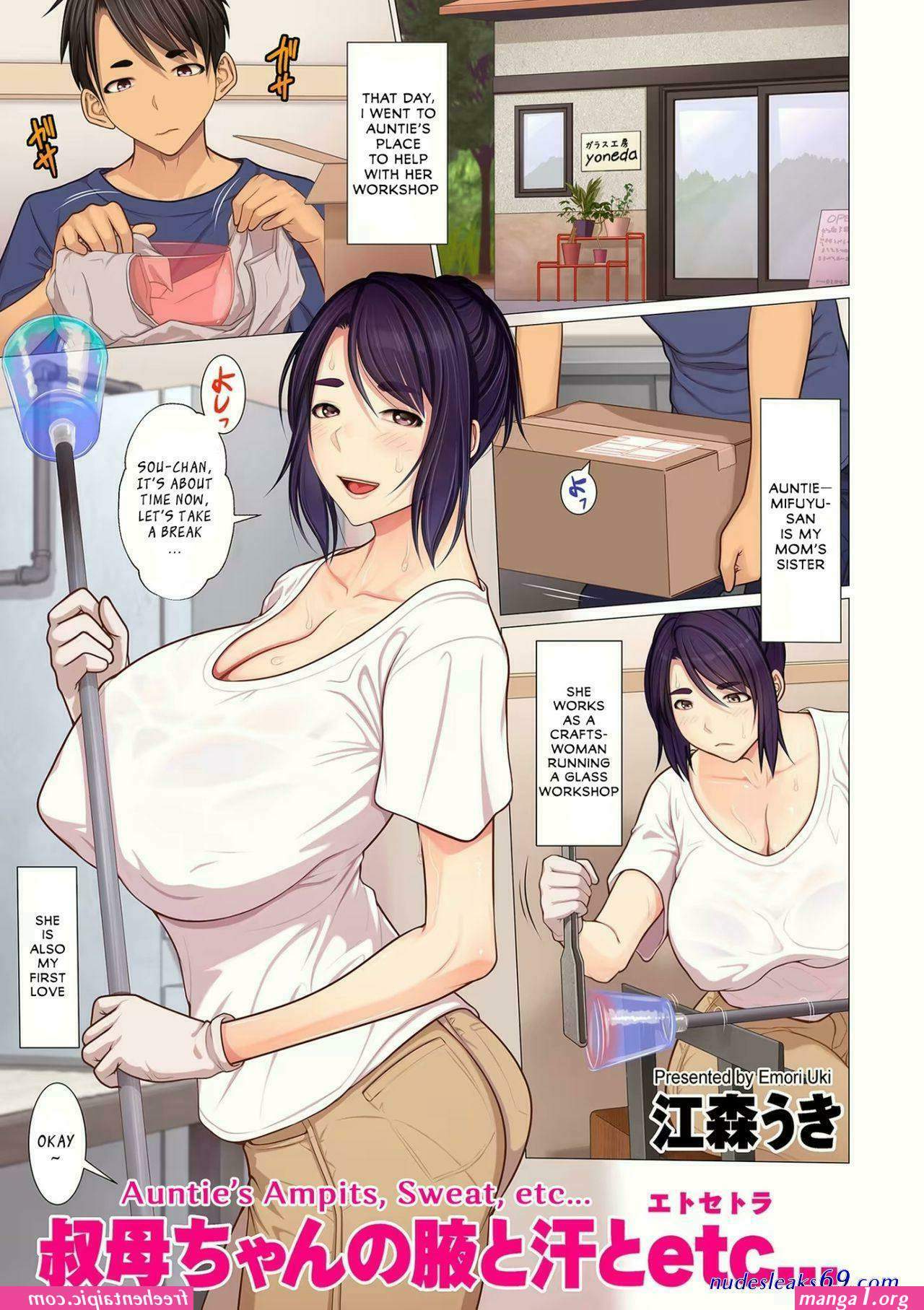 manga hentai indo baru