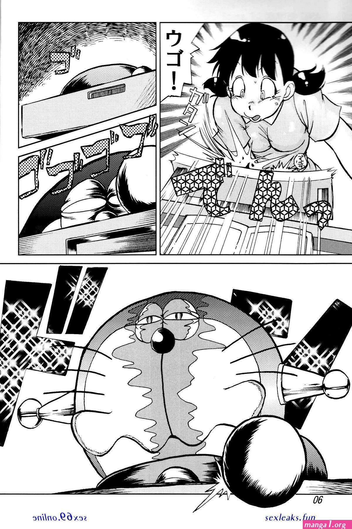 doremon sex manga