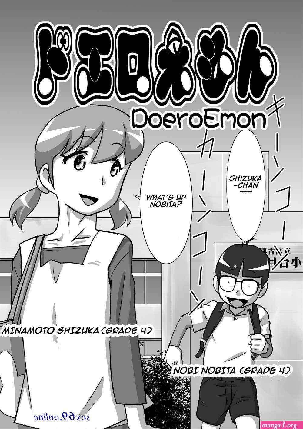 doremon sex manga