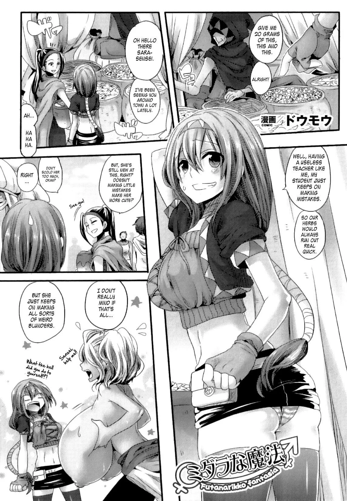 comic hentai huge penis