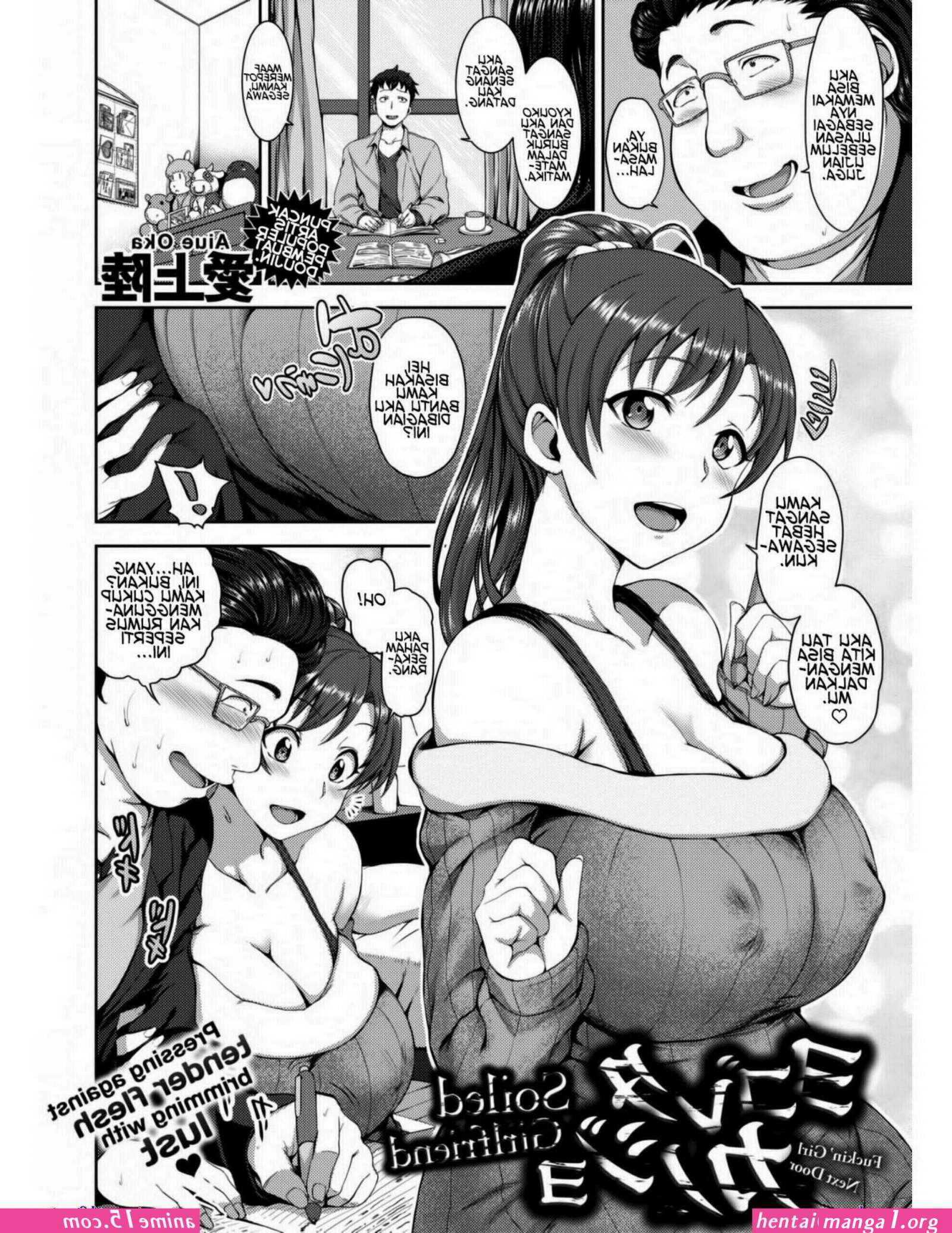 comic xxx kinsou no vermeil