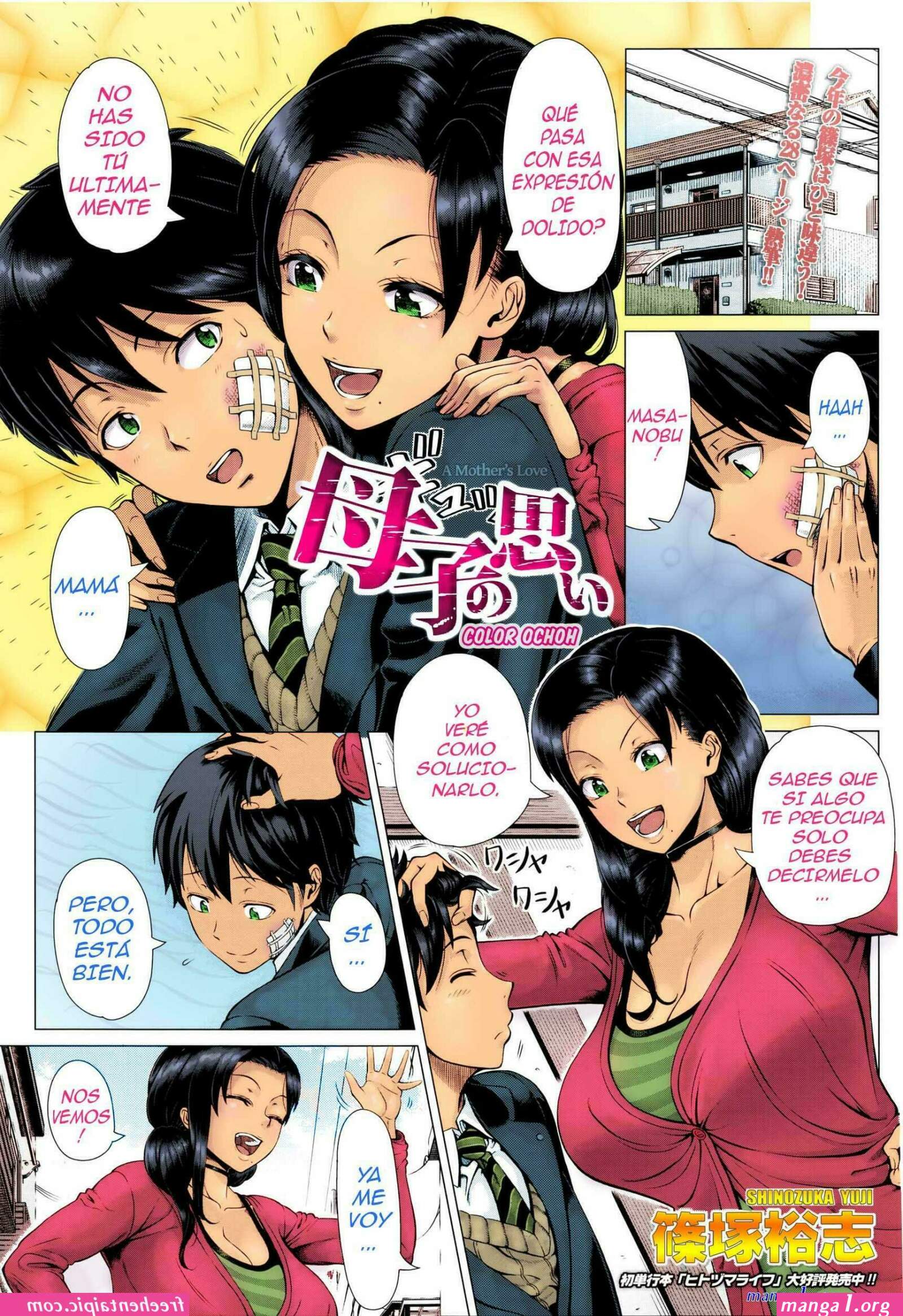 anim hentail step mom manga