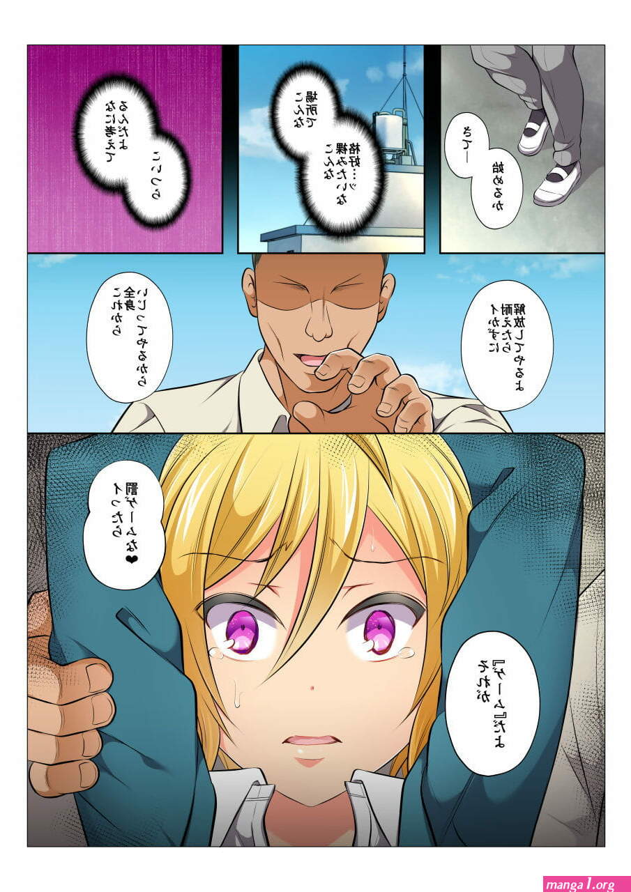 manga porn bl gruppe