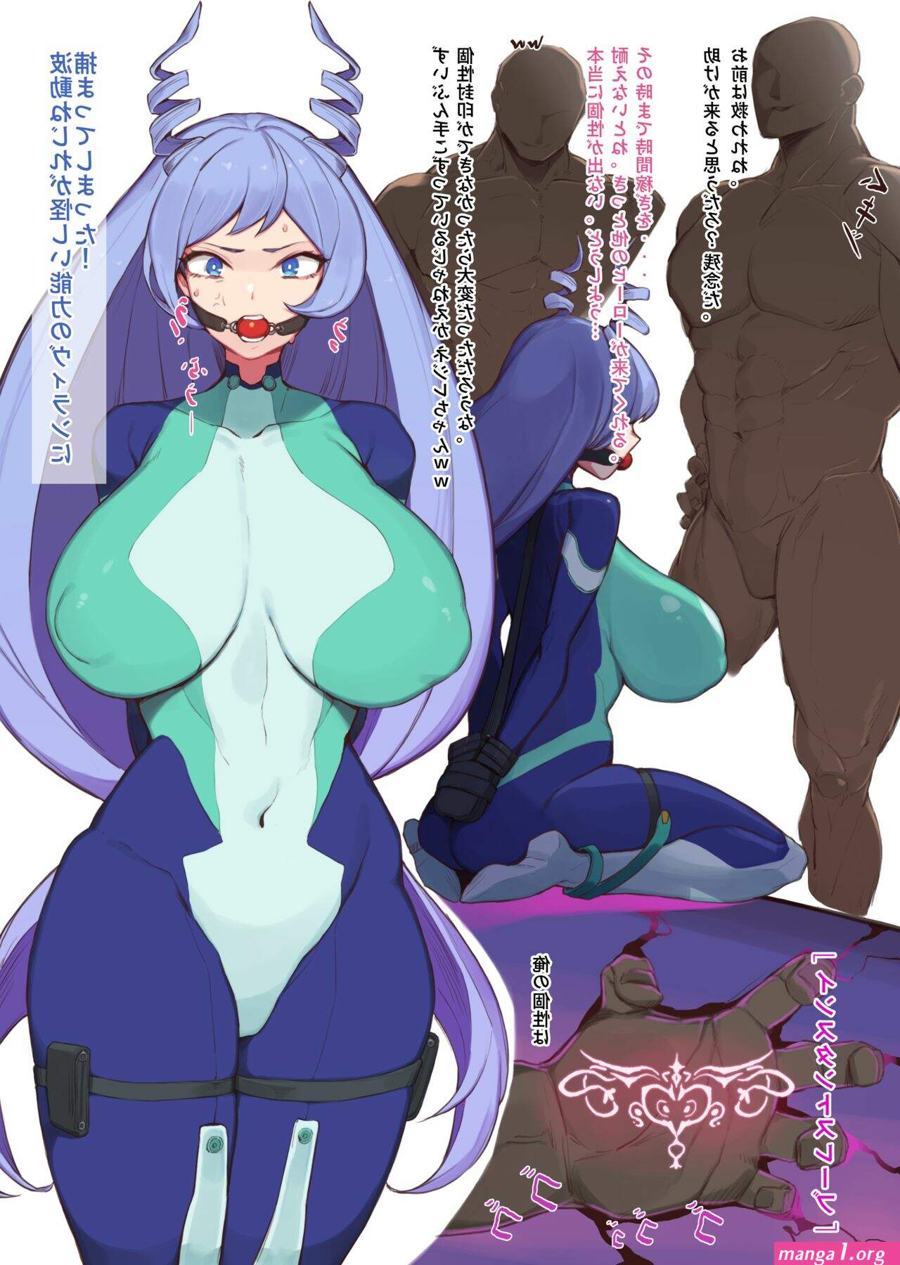 nejire hado hentai manga