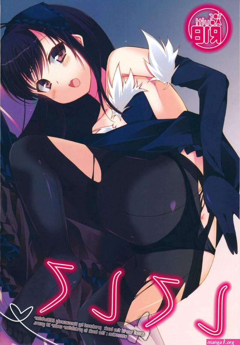 baca komik mesum