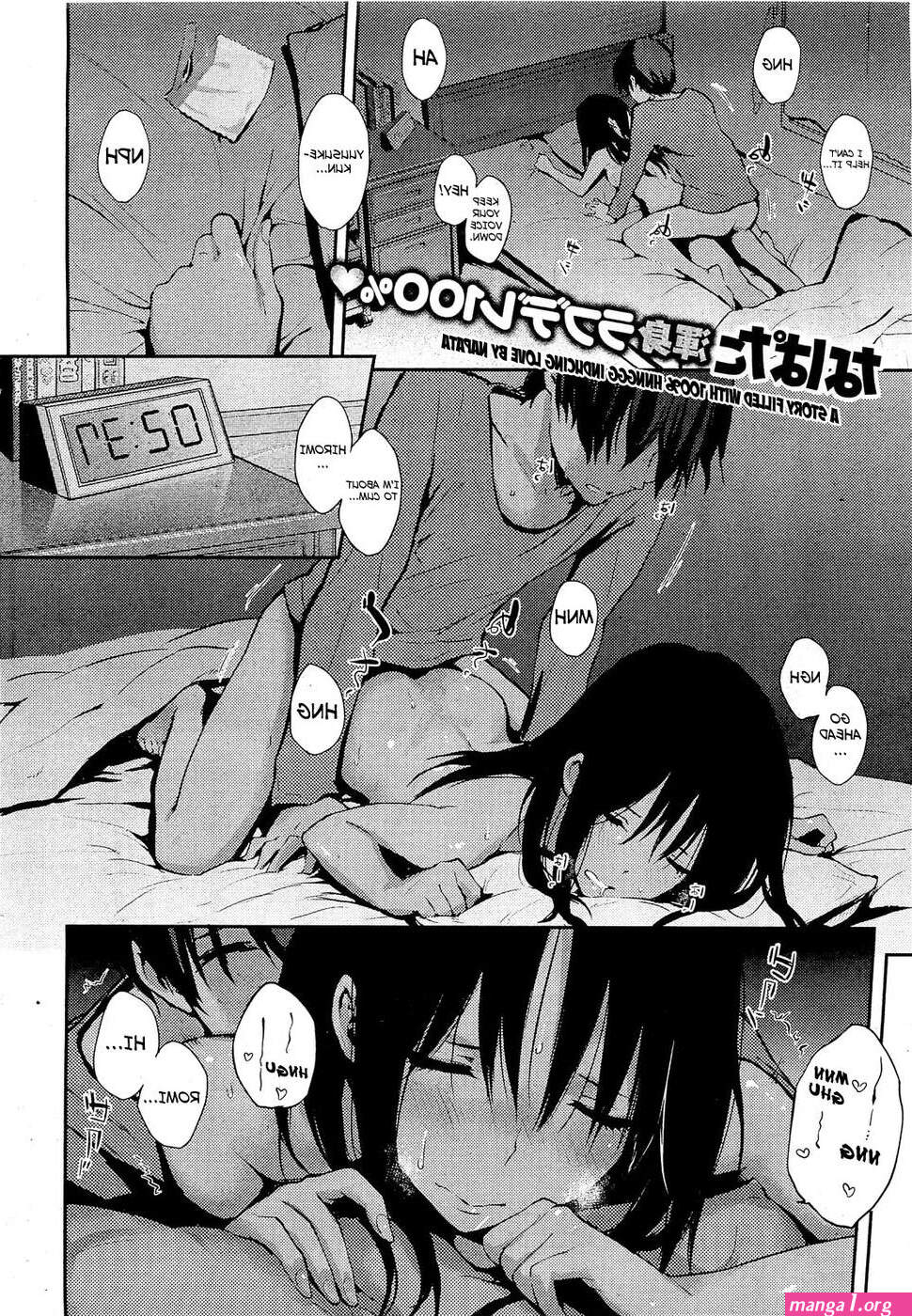 baca komik mesum