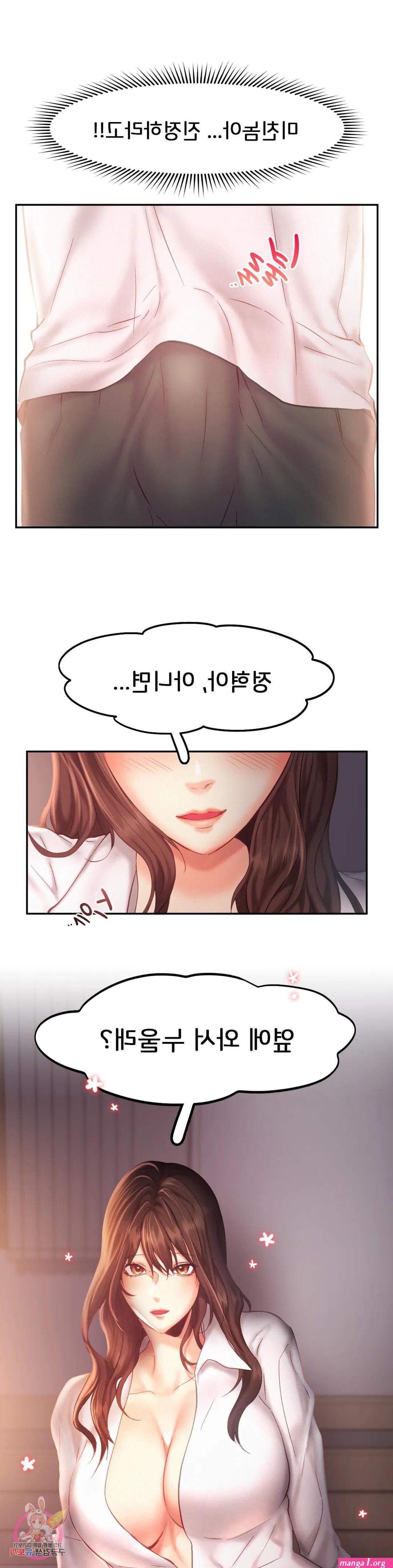 manhwa ub hentai