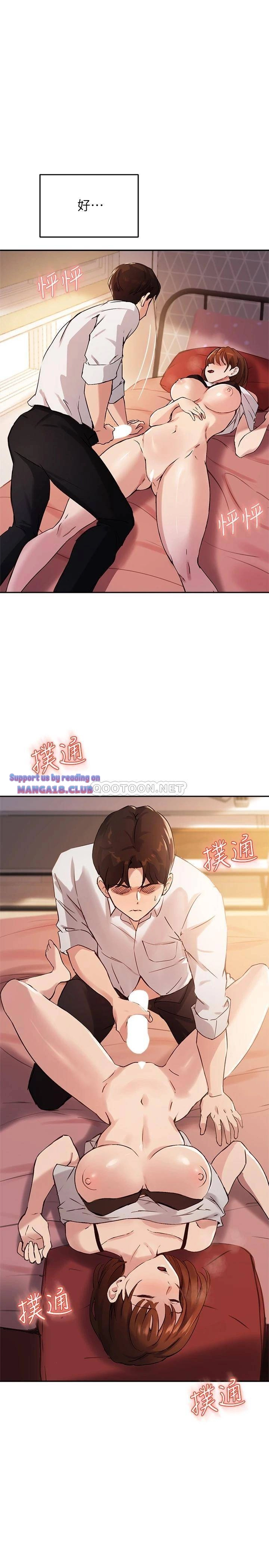 manhwa raw 18
