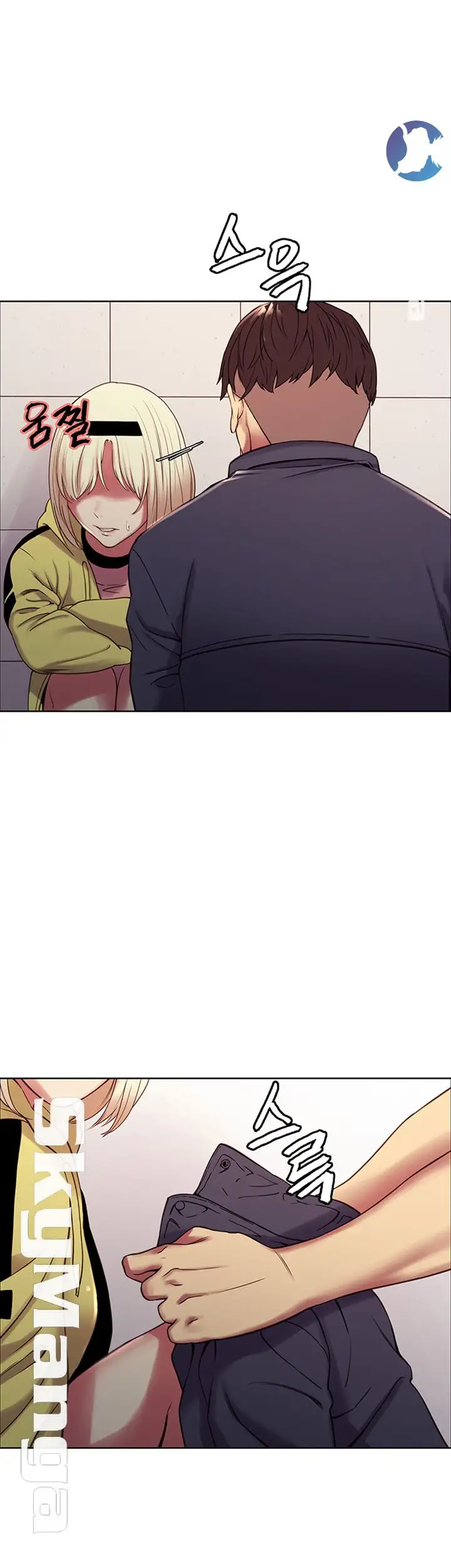manhwa raw 18