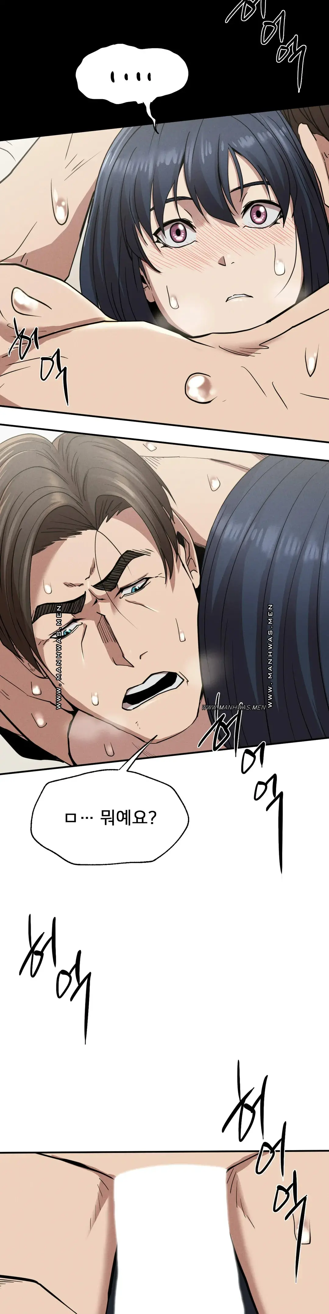 manhwa raw 18