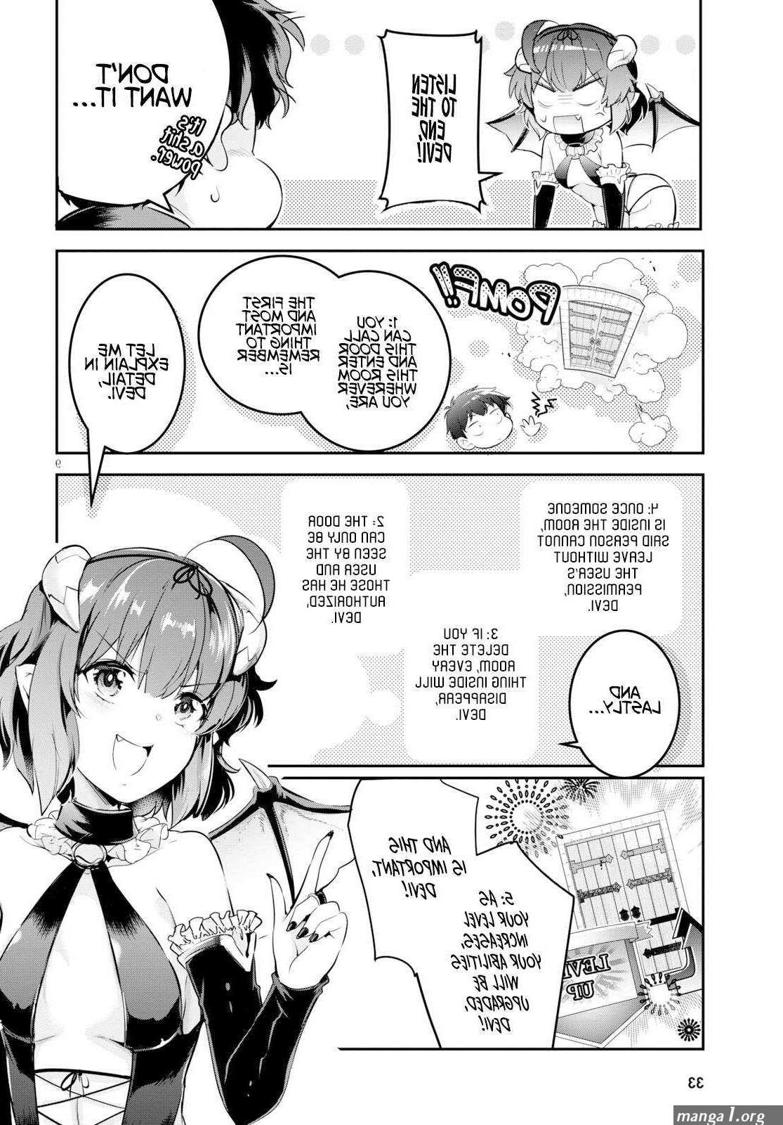 kankin ou manga raw