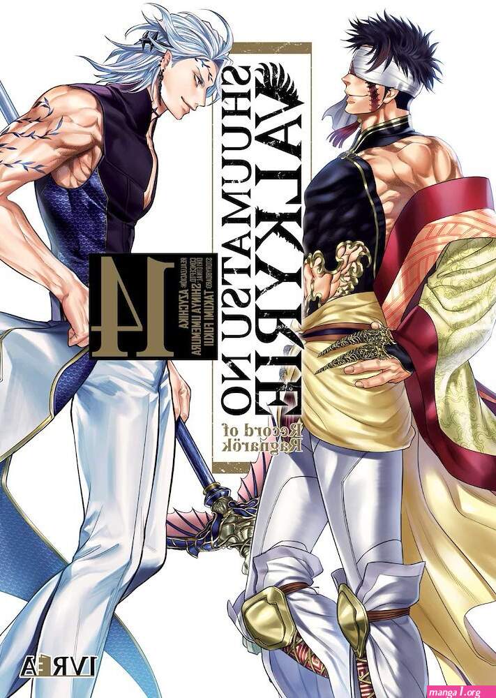 shuumatsu no valkyrie unionmanga