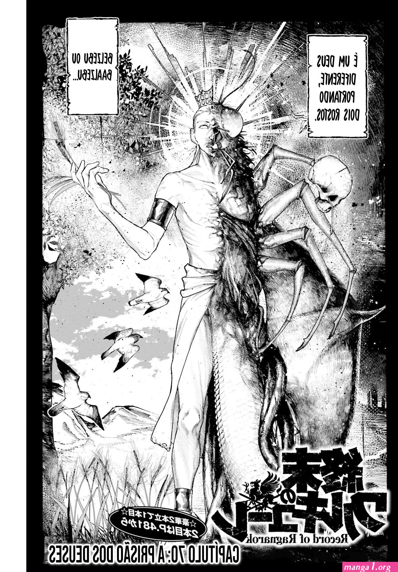 shuumatsu no valkyrie unionmanga