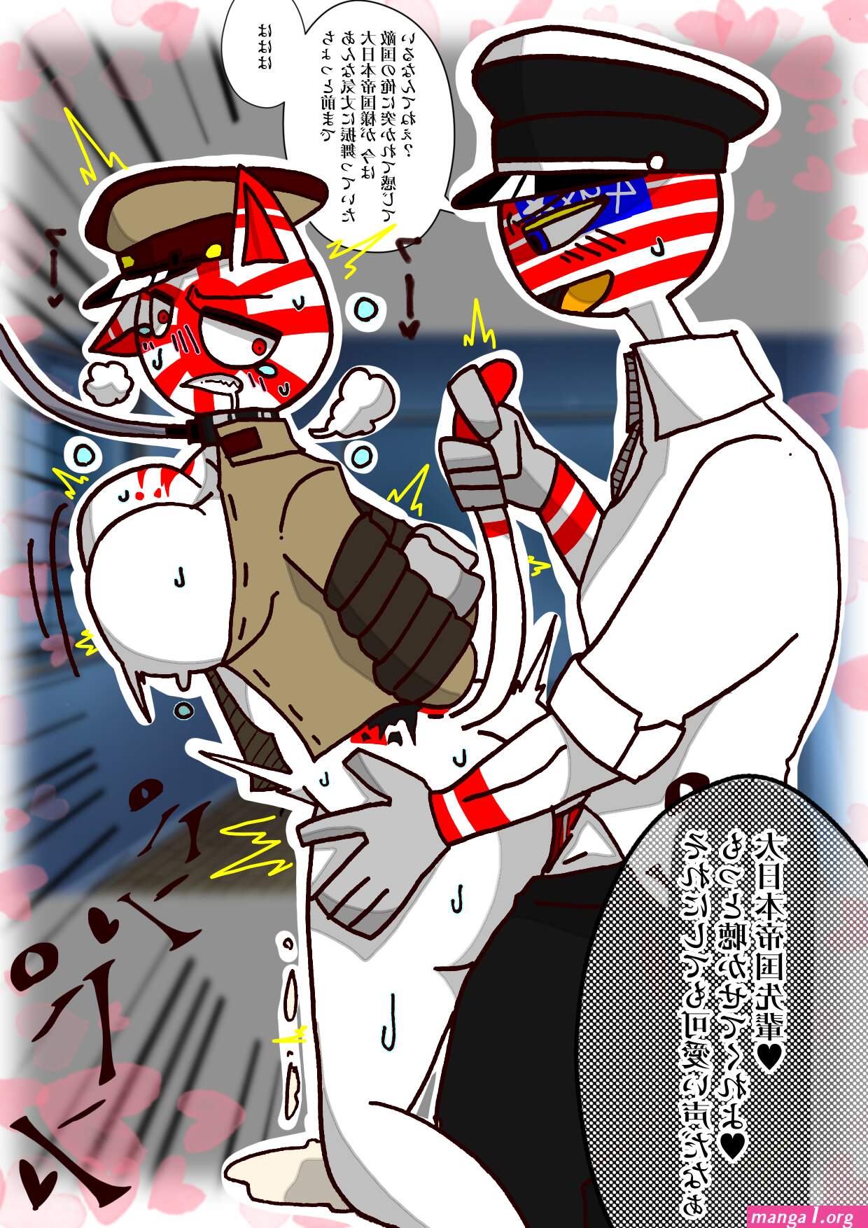 Countryhumans japan empire porn