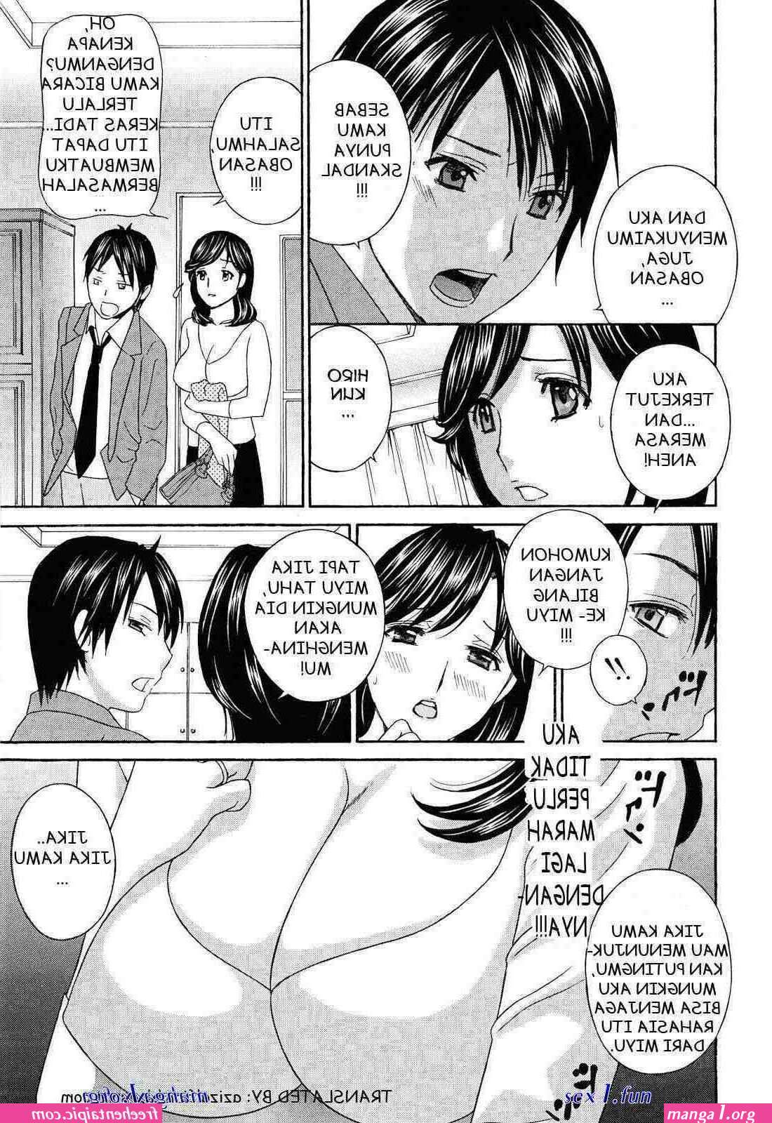 manga sex urakan