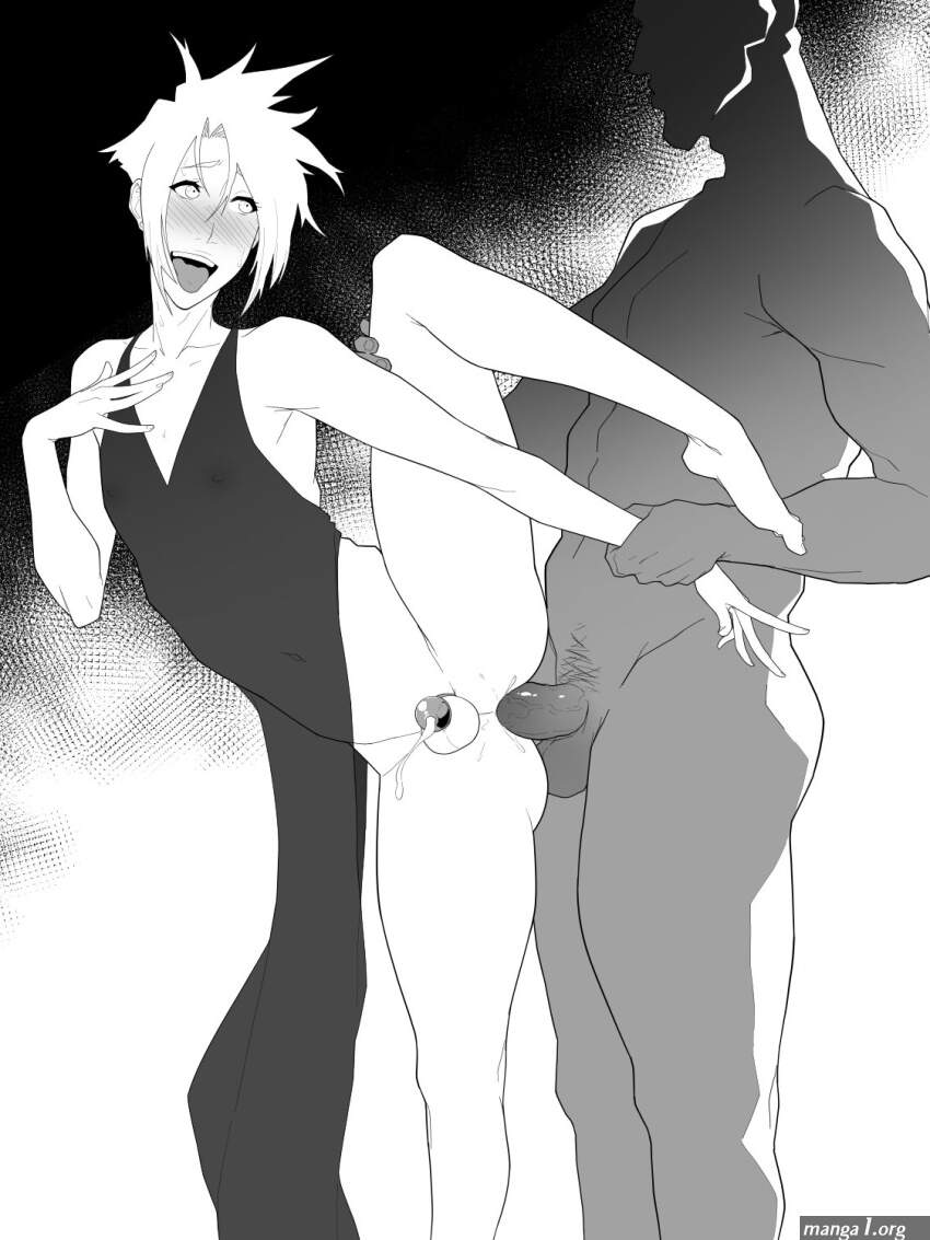 Rule 34