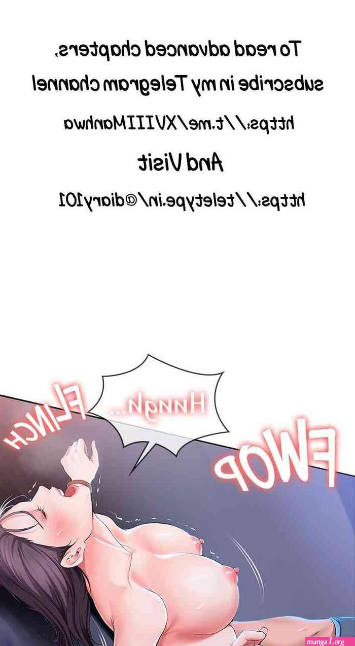 Boarding Diary