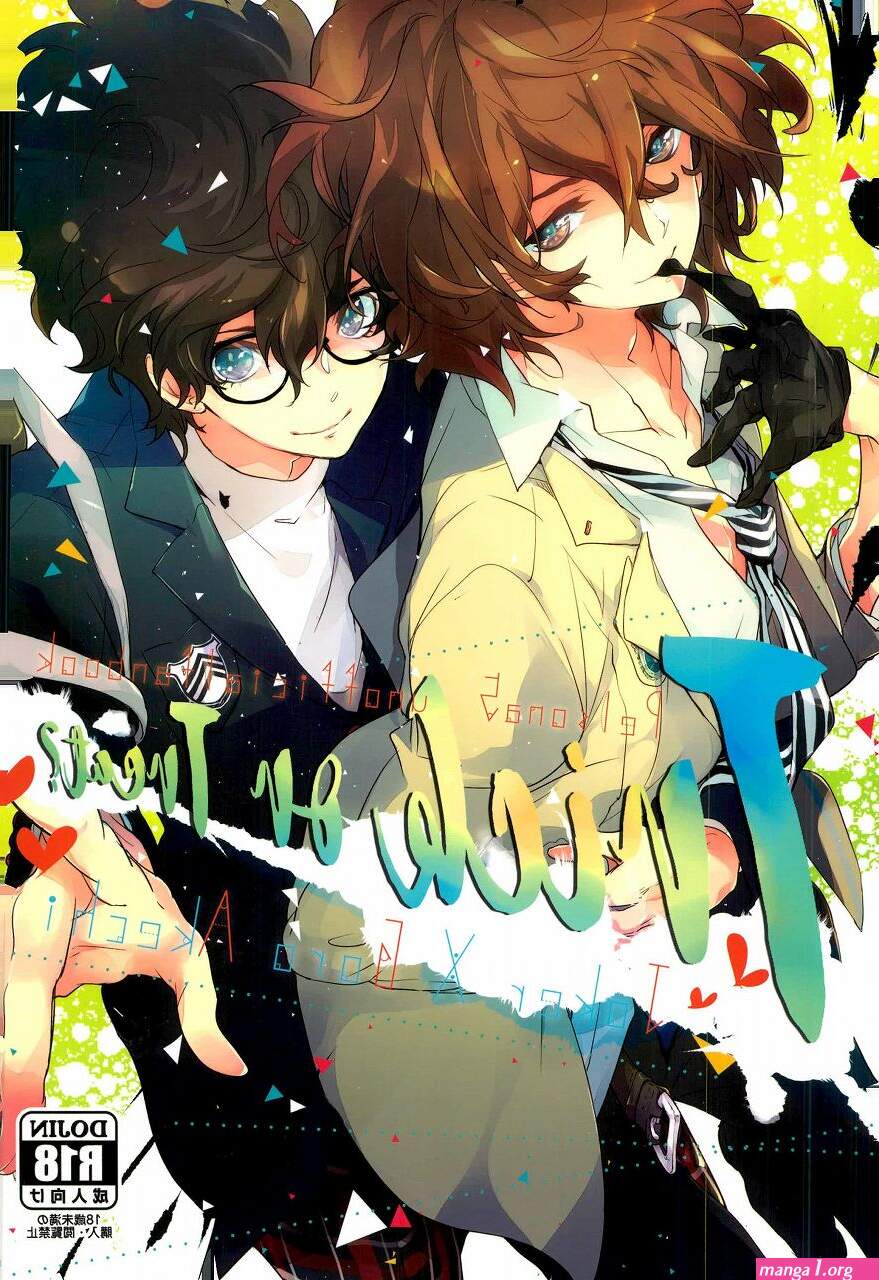 Persona 5 Dj
