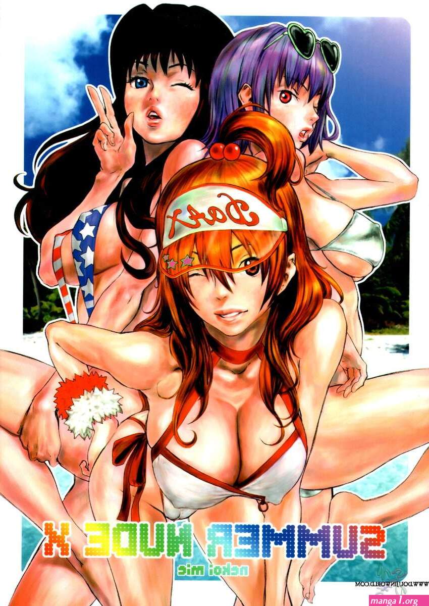 Summer Bare X Manga Super