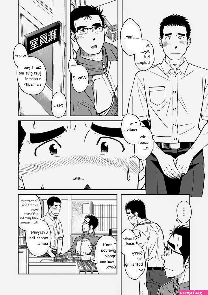 Nantoka Danshi 2