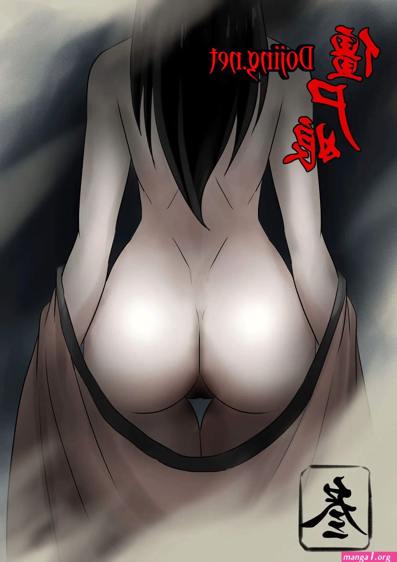 Komik hentai genre nembus rahim bahasa indonesia